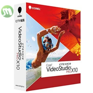 Corel VideoStudio Pro X10 ฟรี