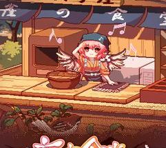 Touhou Mystias Izakaya v4.4.0c ดาวน์โหลดเกมผจญภัยฟรี