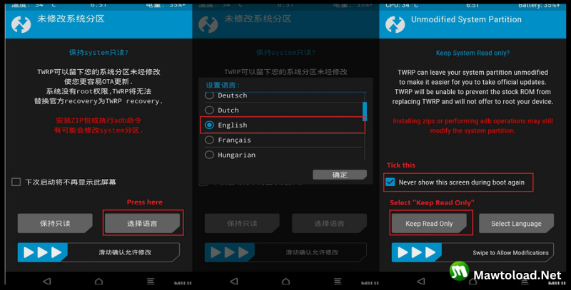ดาวน์โหลด Xiaomi Redmi S2 TWRP v1.5.2 ฟรี