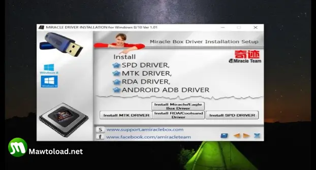 Miracle Box Crack Download
