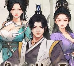 Path of Kung Fu Build 23701915 ดาวน์โหลดเกมต่อสู้ PC ฟรี
