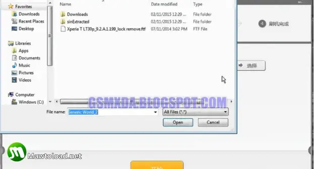 Sony Xperia C2104 Screen Lock Reset Download Sony Xperia C2104 Screen Lock Reset Download