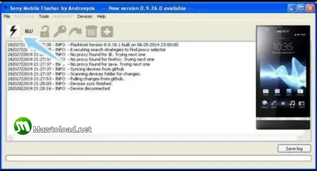 Sony Xperia LT22i Screen Lock Reset Download