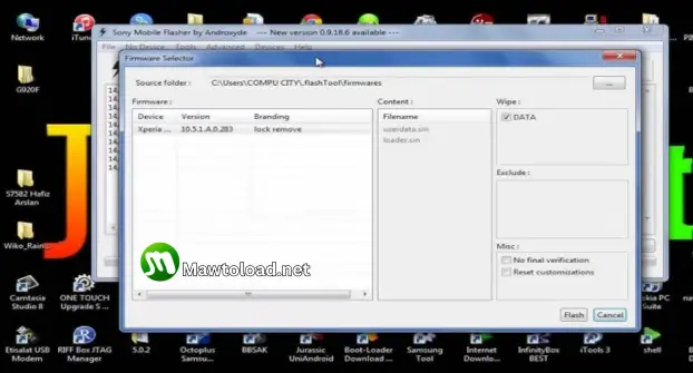 โปรแกรม Sony Xperia LT30p รีเซ็ตล็อกหน้าจอ ดาวน์โหลดฟรี ล่าสุด Free Download - MawtoLoad Sony Xperia LT30p Screen Lock Reset Download