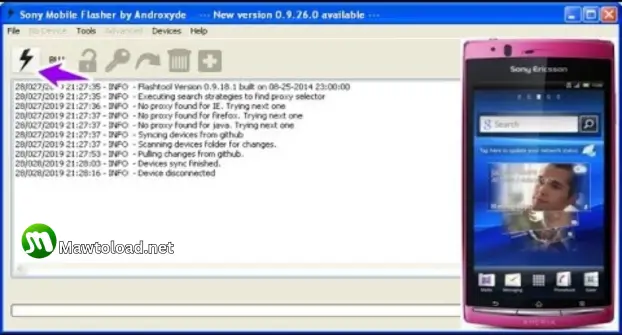 Sony Xperia MT11i Screen Lock Reset Download